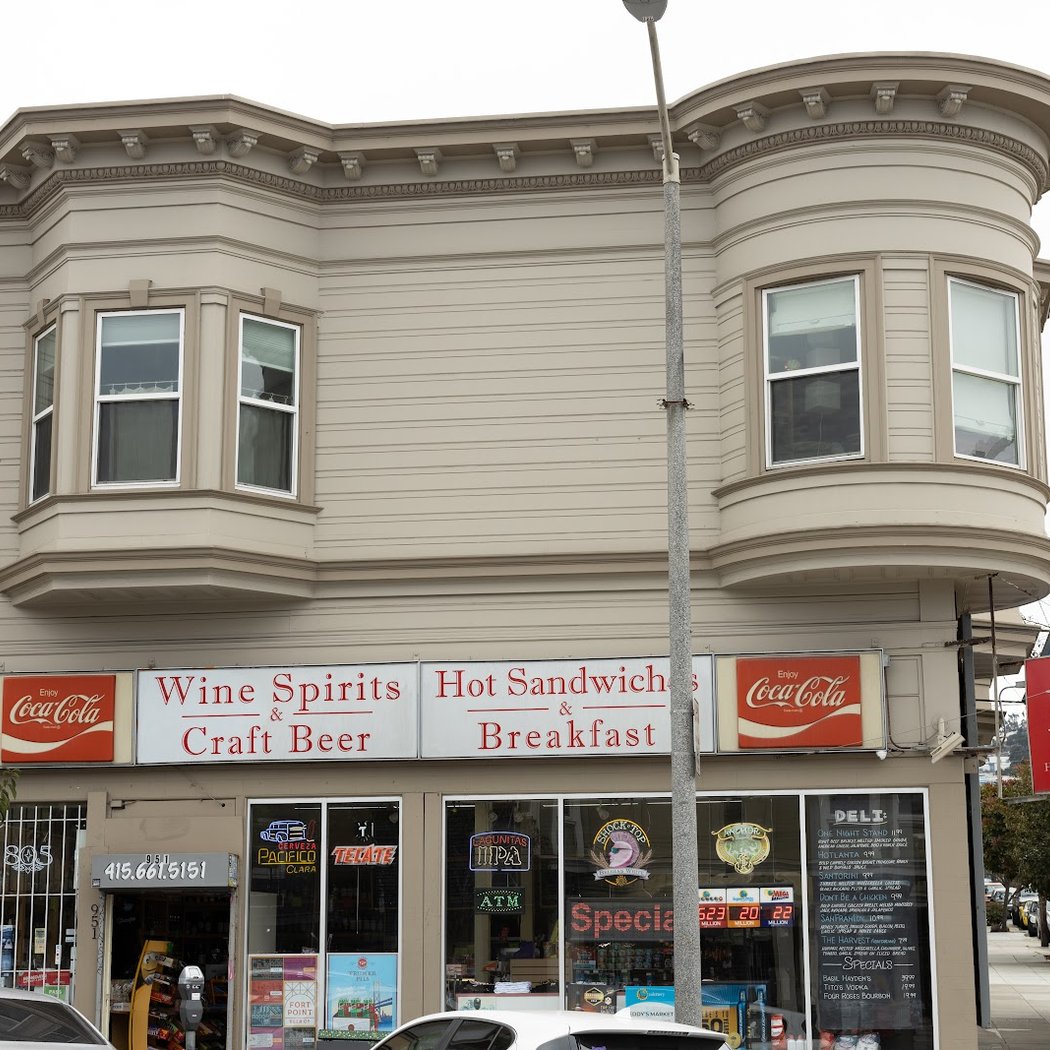 Eddy's Liquor & Deli 2