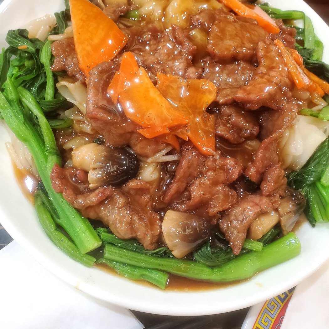 Wonton Noodle Garden 2