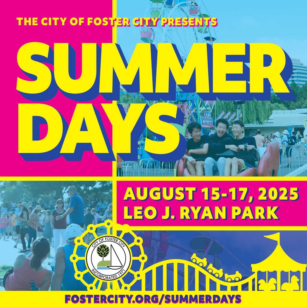 Foster City Summer Days 1
