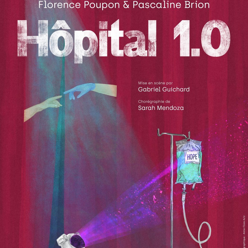 Hôpital 1.0 1