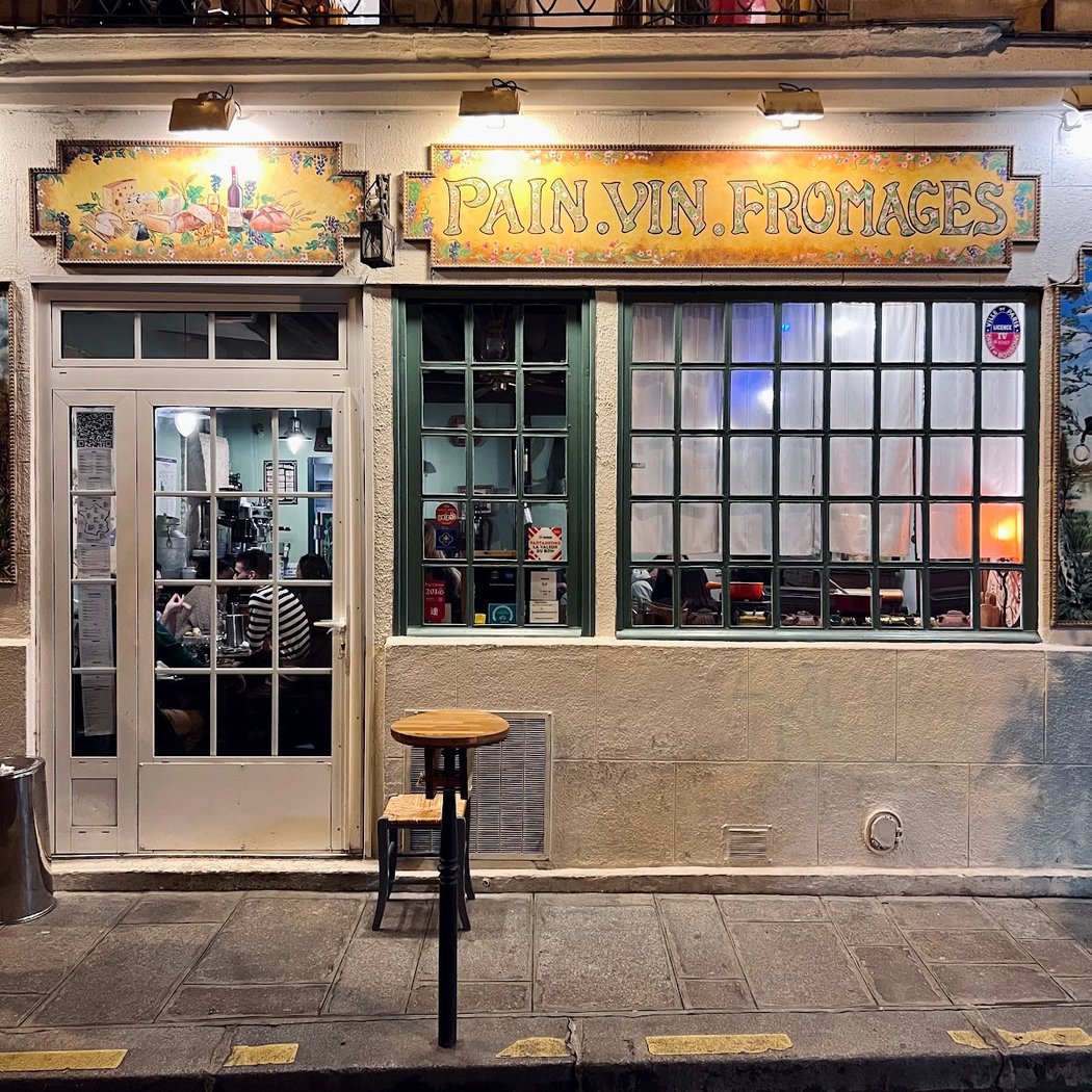 Pain Vin Fromages 2