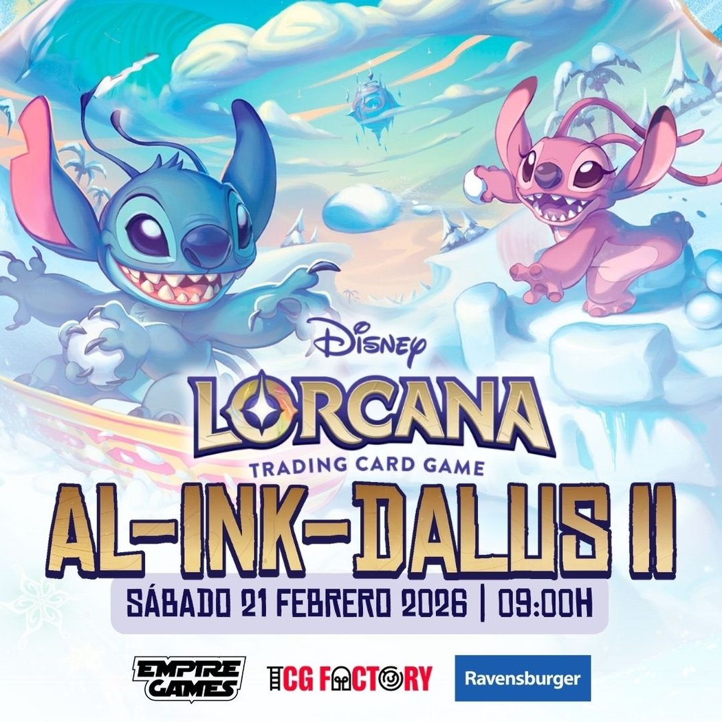 Al-Ink-dalus II 1