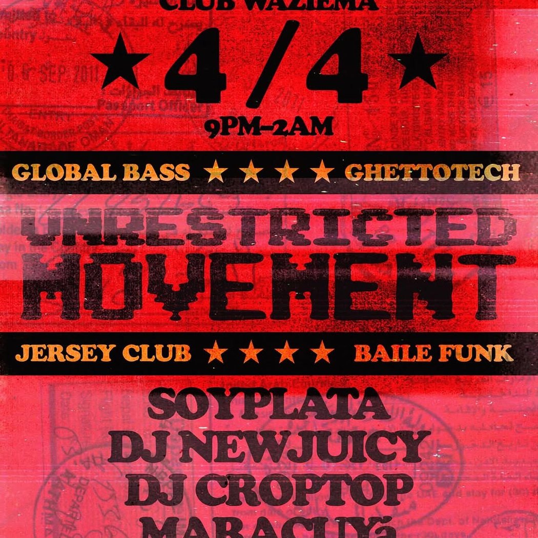 Unrestricted Movement - Fundraiser for Immigrant Families 1