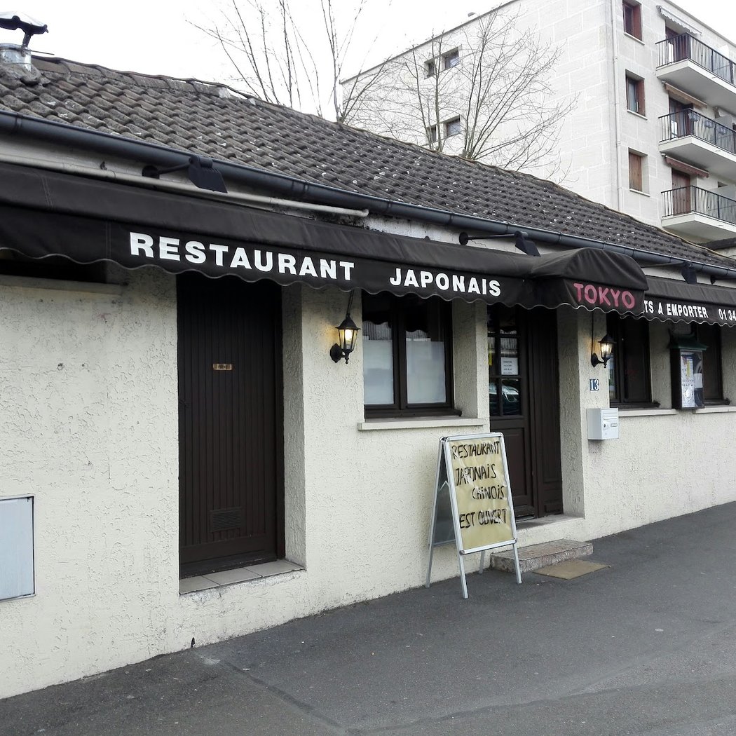 Tokyo - Sushi Bonheur 2