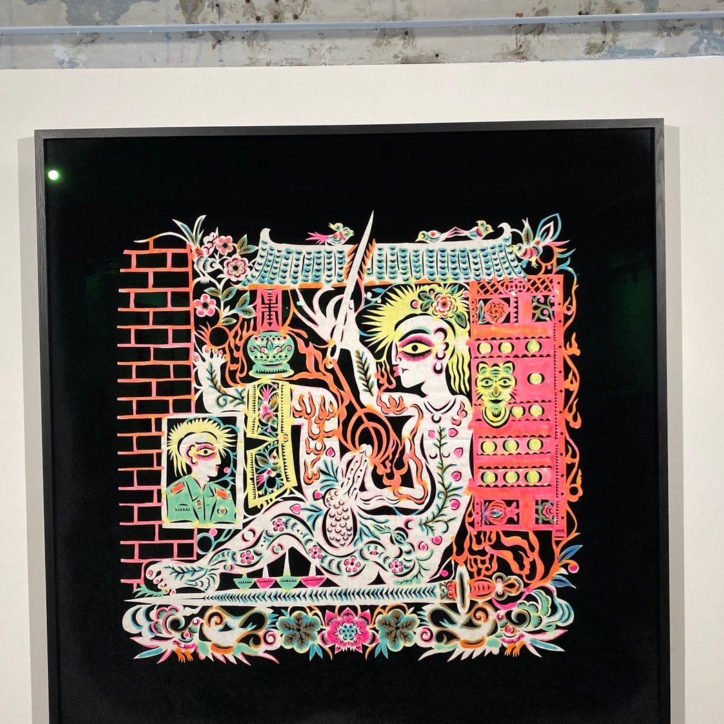 Blindspot Gallery 1