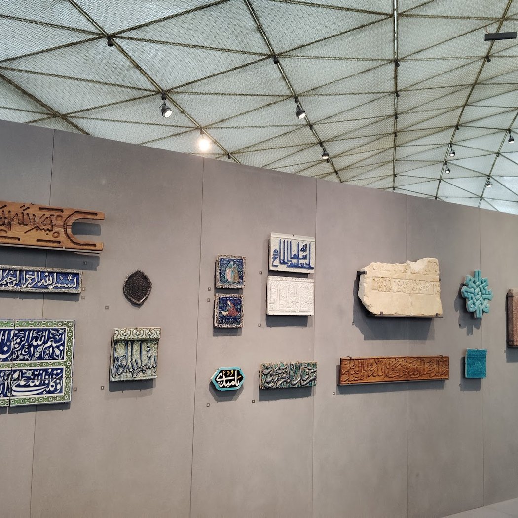 Département des Arts de l’Islam 4