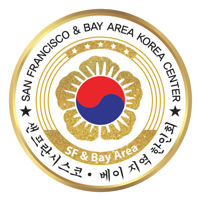 SF한인회 인수위 결산・한인회관 건축 진행상황 보고 및 재외동포재단 건축기금 전달식 1