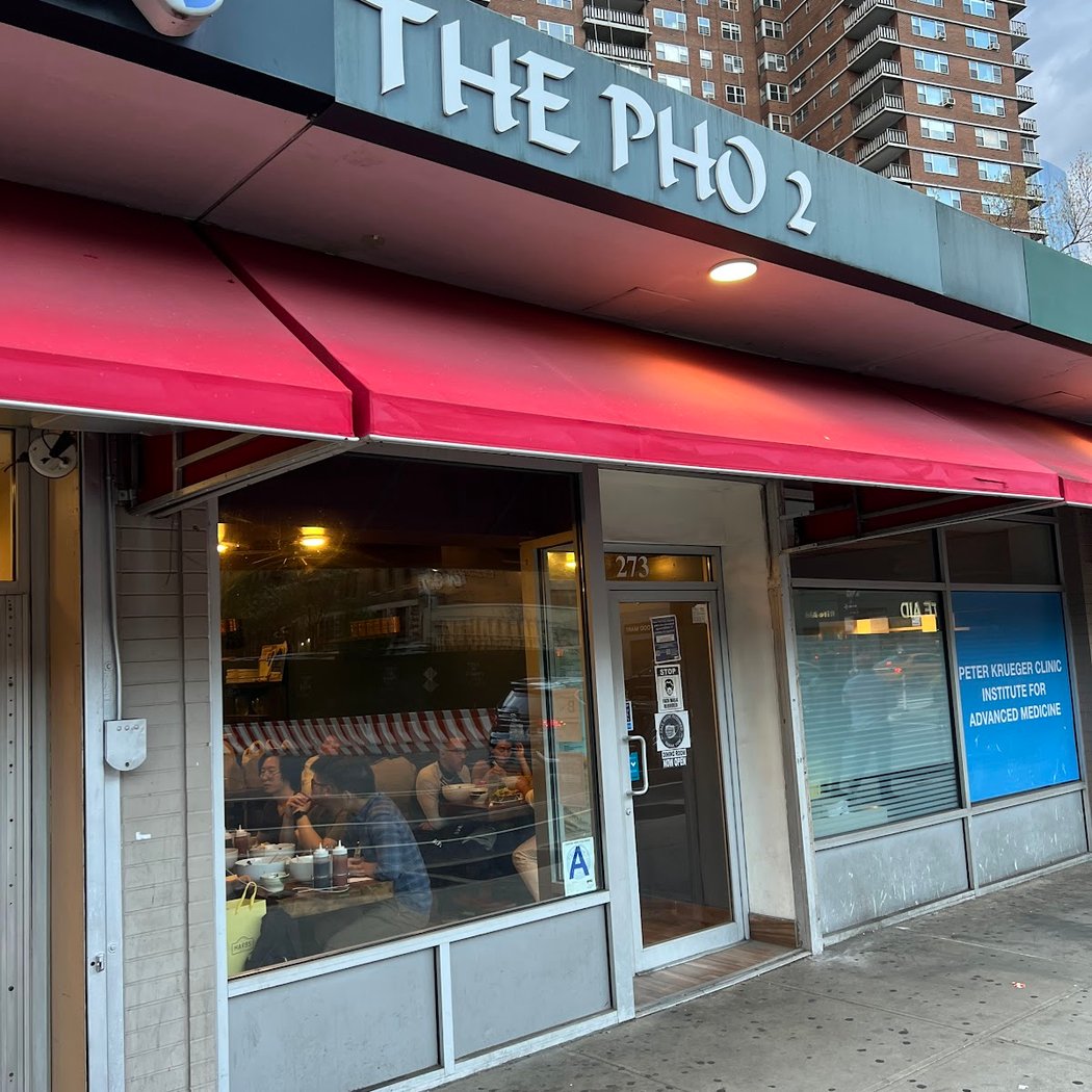 The Pho 2 2