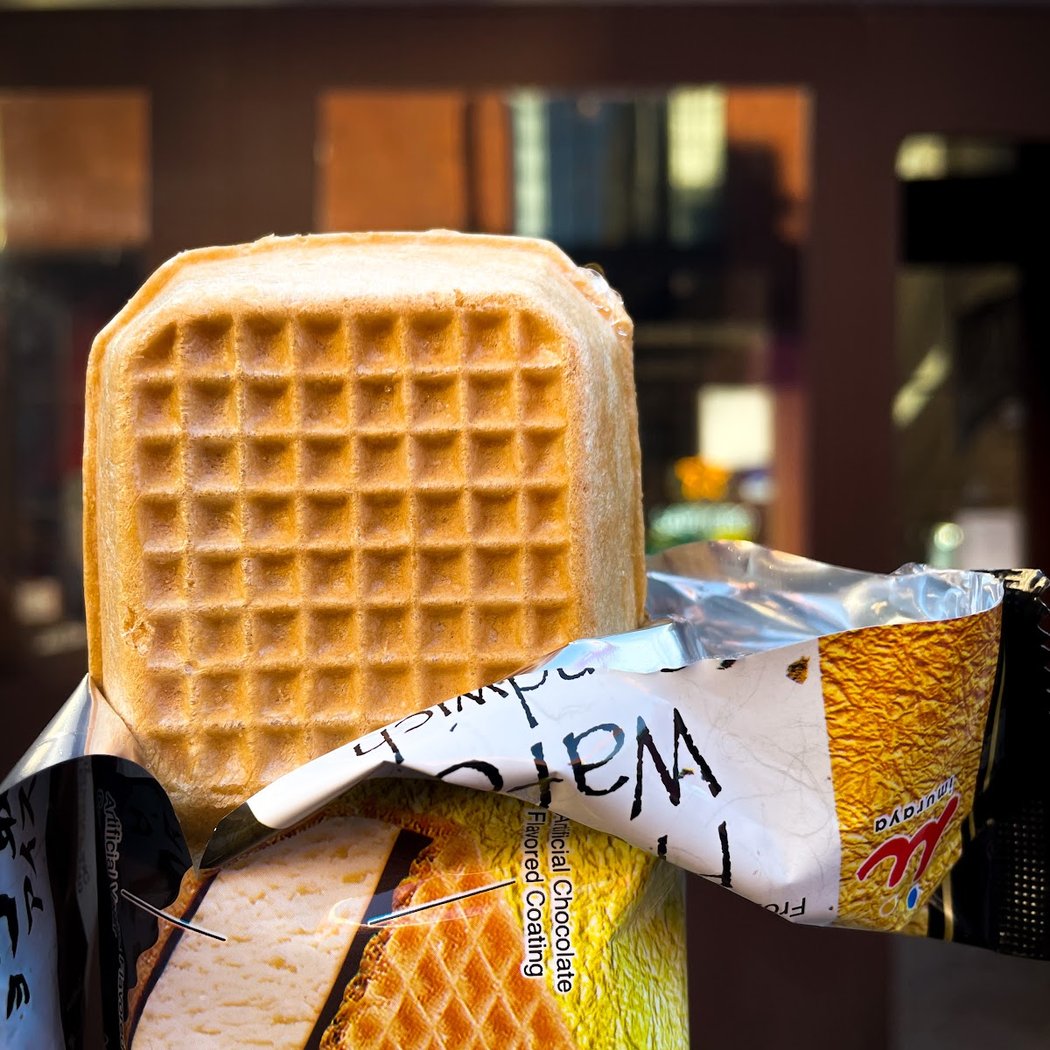 Ten Ichi Mart 1