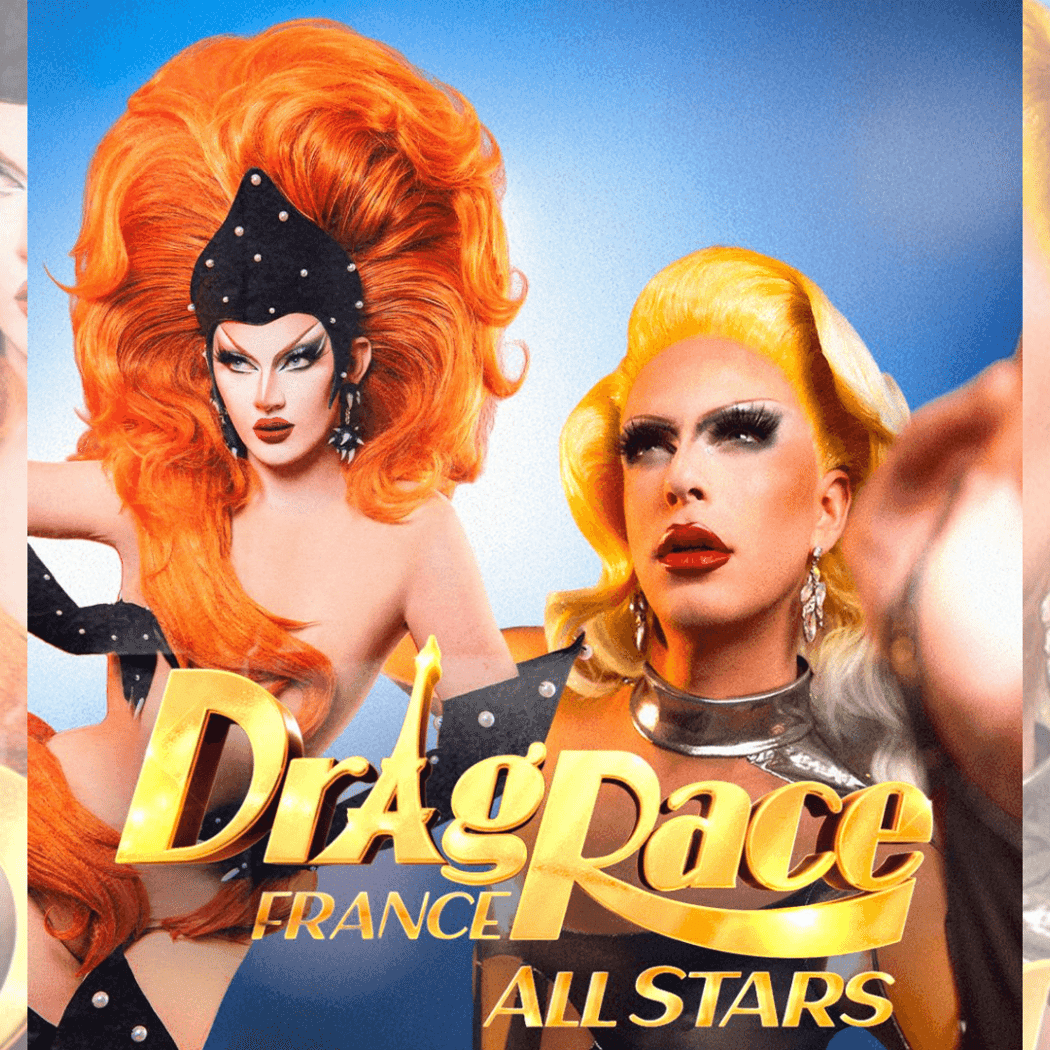 DRAG RACE VIEWING PARTY 2