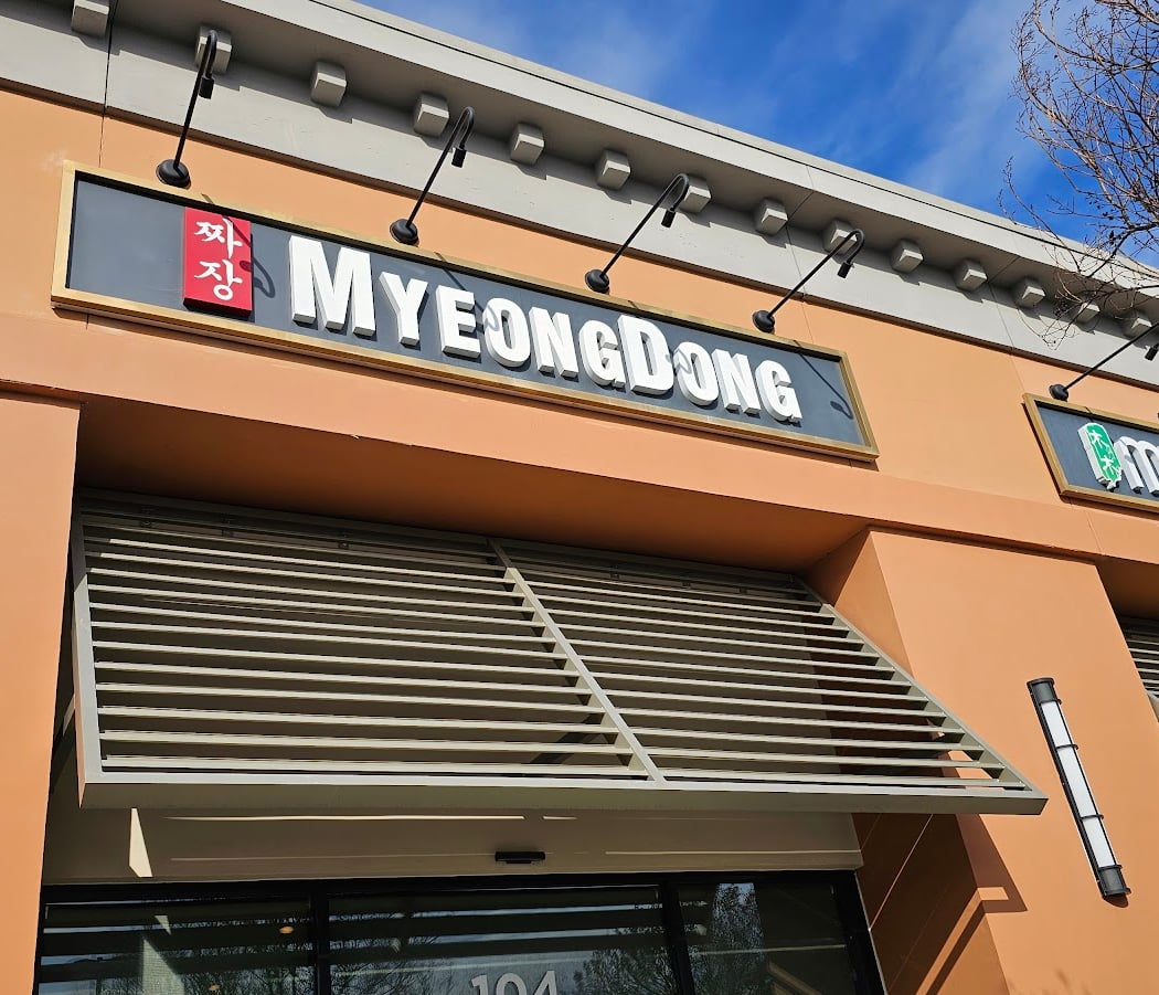 MYEONGDONG JA JANG 2