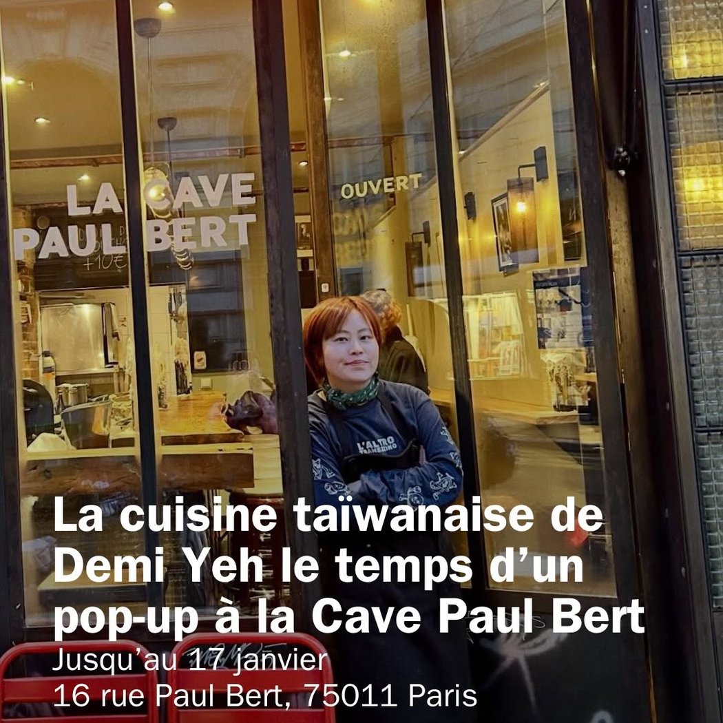 La cuisine taïwanaise de Demi Yeh 1