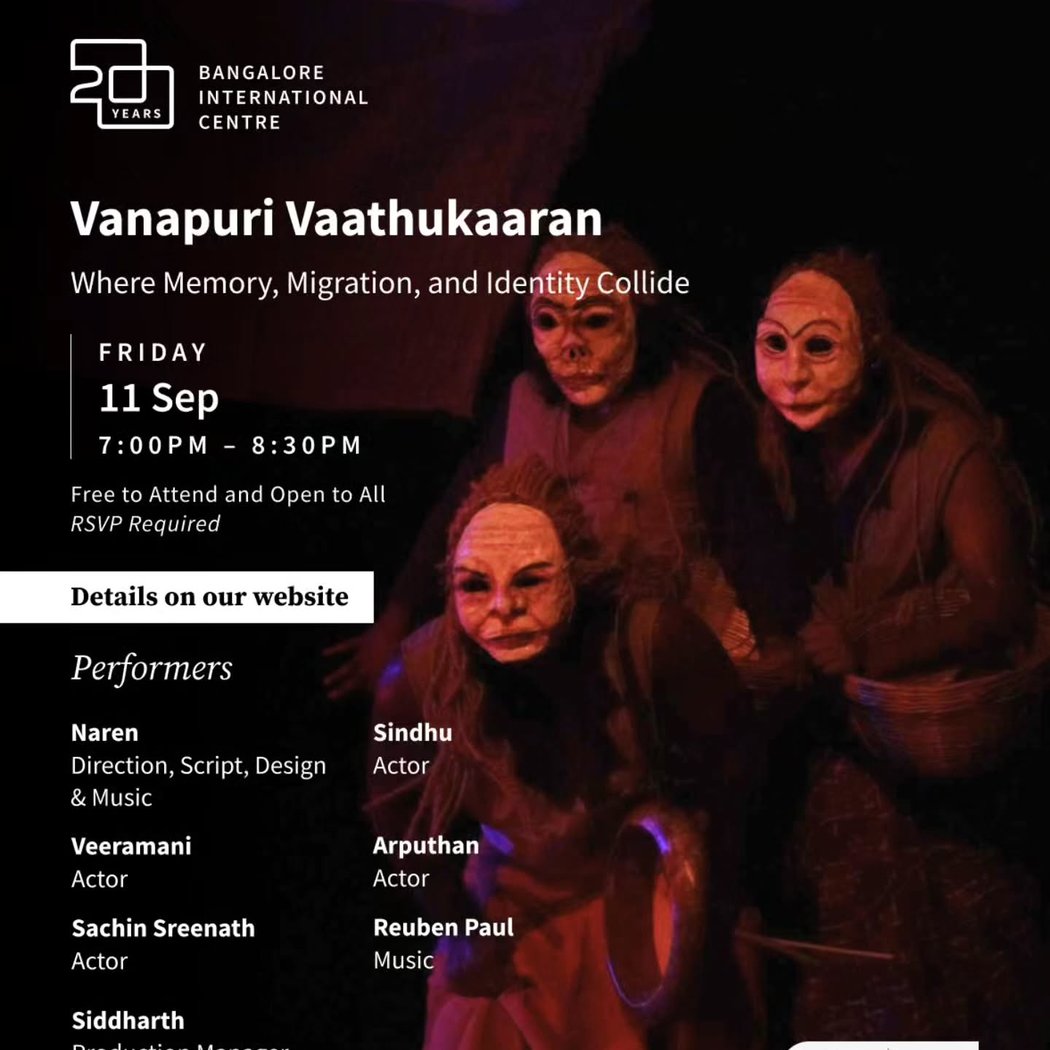 Vanapuri Vaathukaran