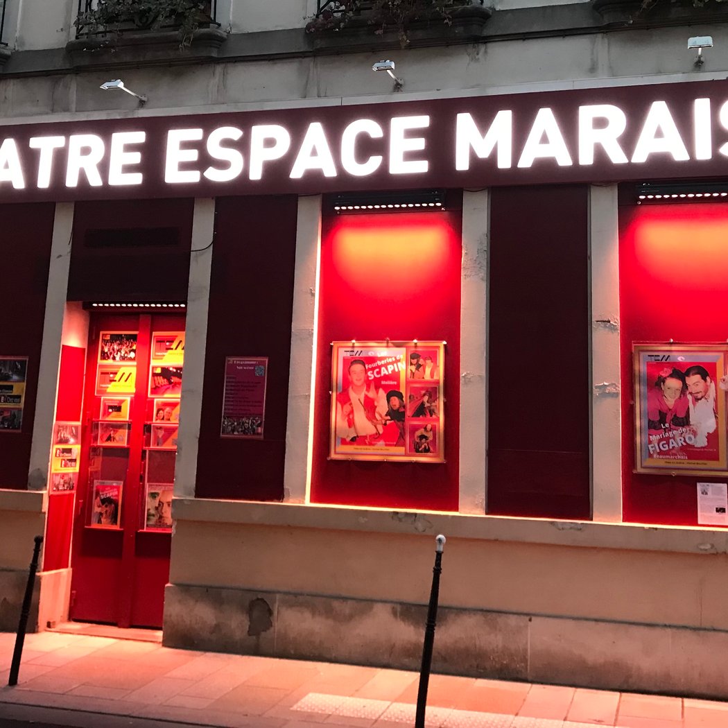 Théâtre Espace Marais 3