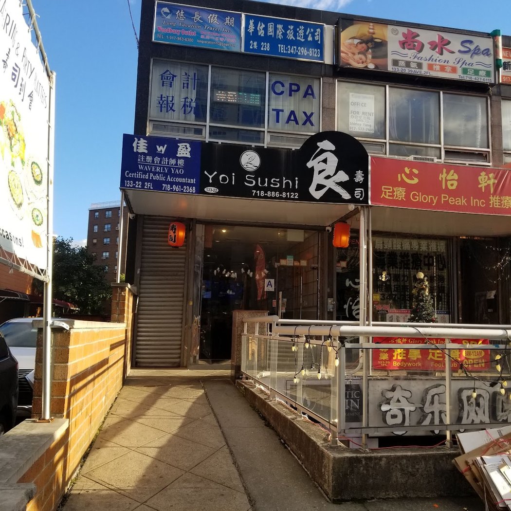 Yoi Sushi 2