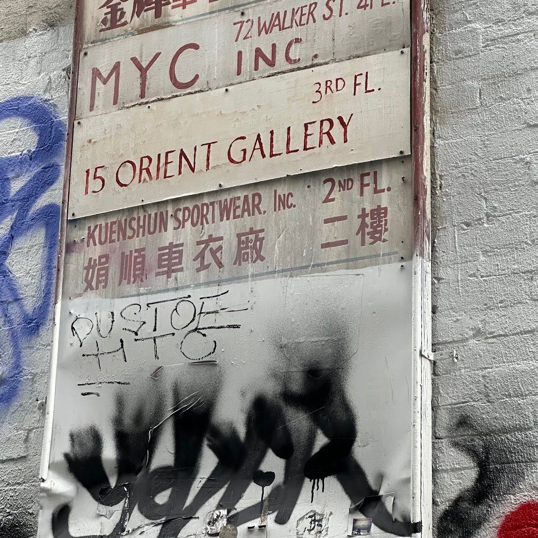 15 Orient 5