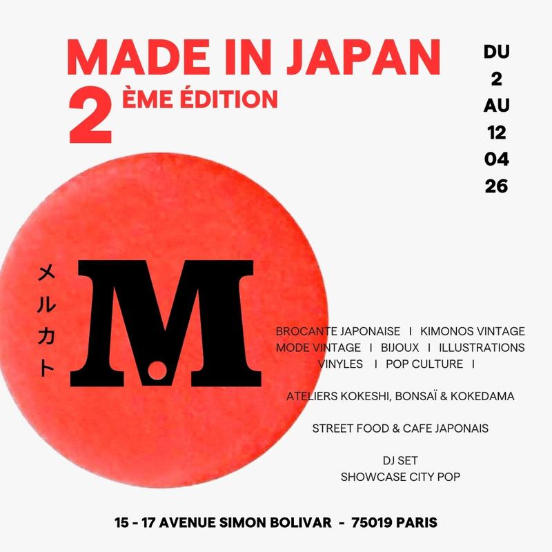 Made in Japan 1