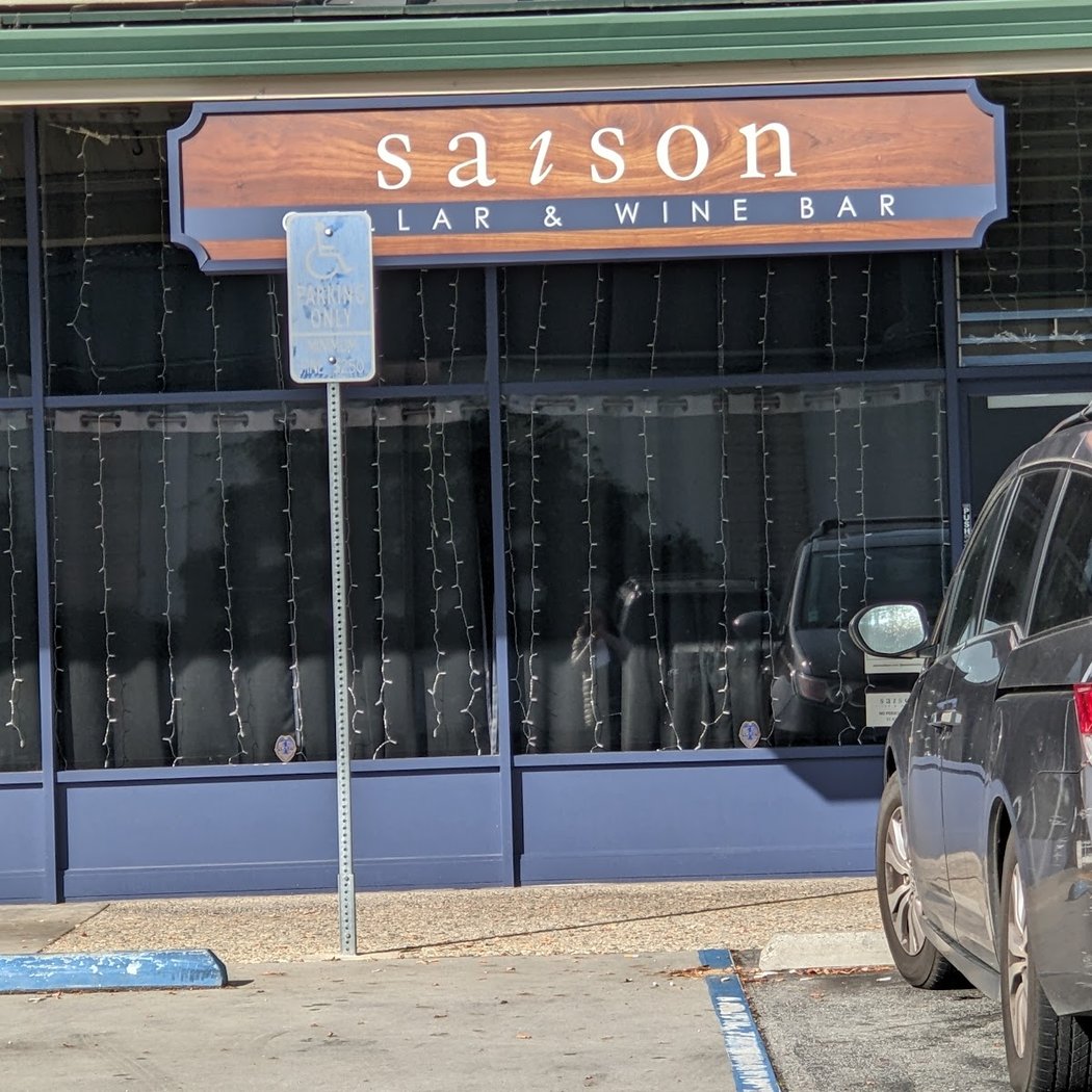 Saison Cellar & Wine Bar 2
