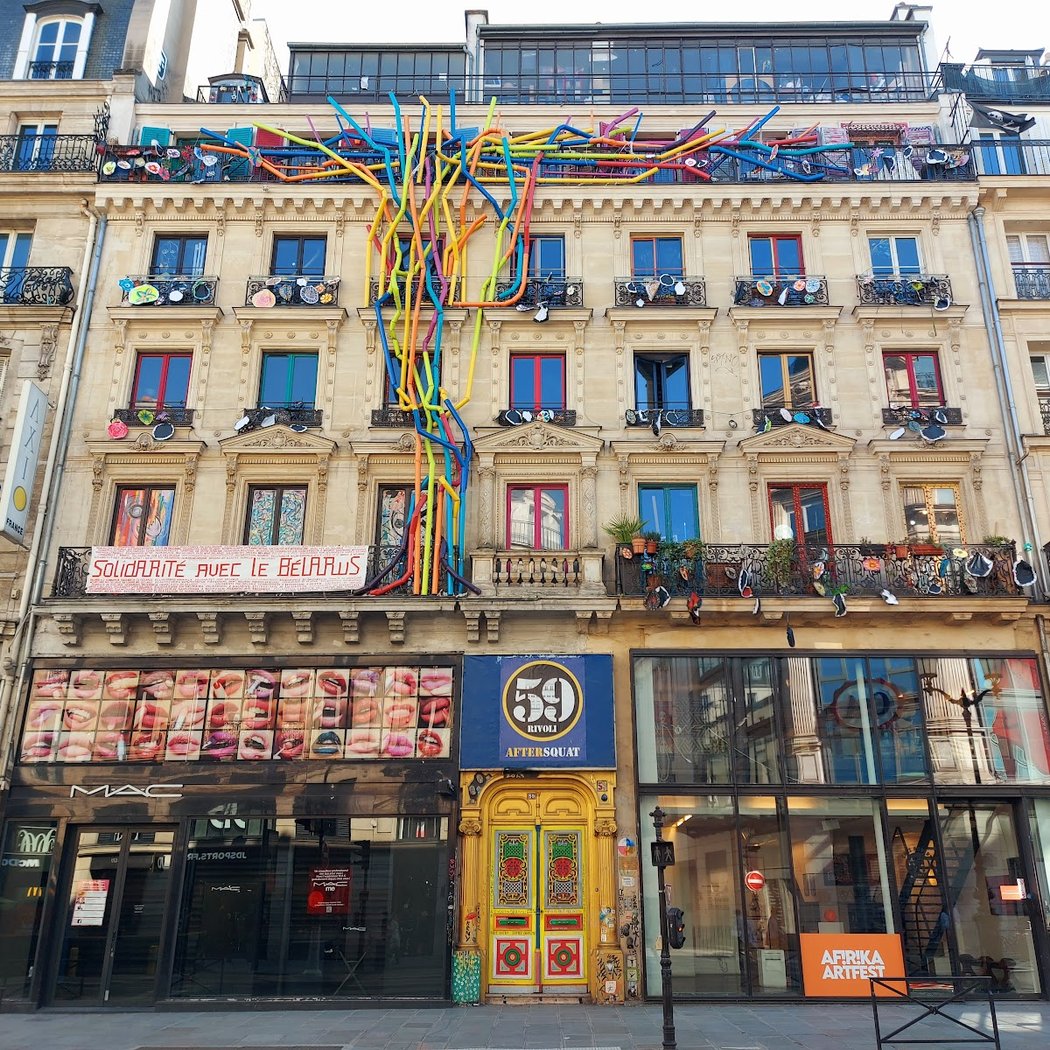 Free Concerts at 59 Rivoli 2