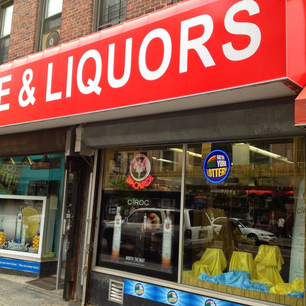 Mlot wine & liquors store 2