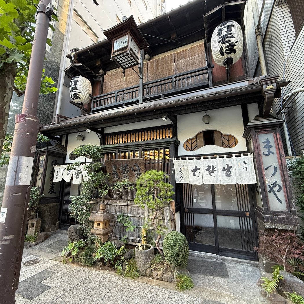 Kanda Matsuya 5