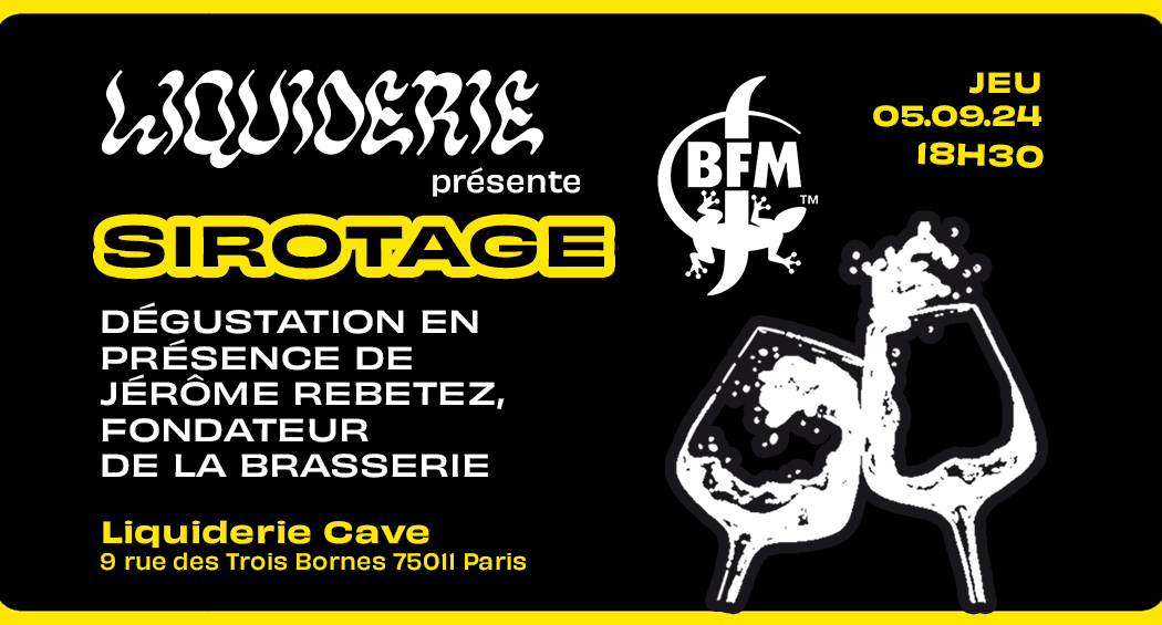 SIROTAGE BFM 1