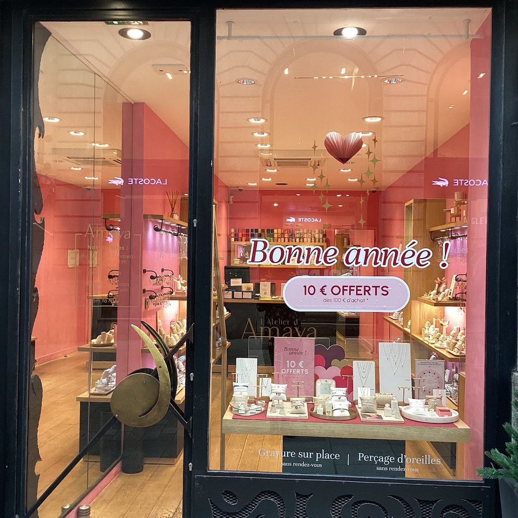L'Atelier d'Amaya 2