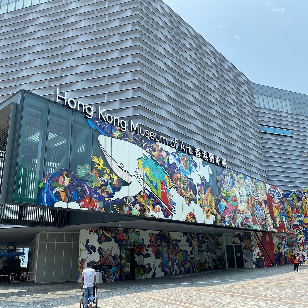 Hong Kong Museum of Art 3