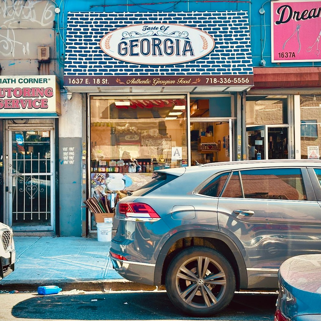Taste of Georgia 2