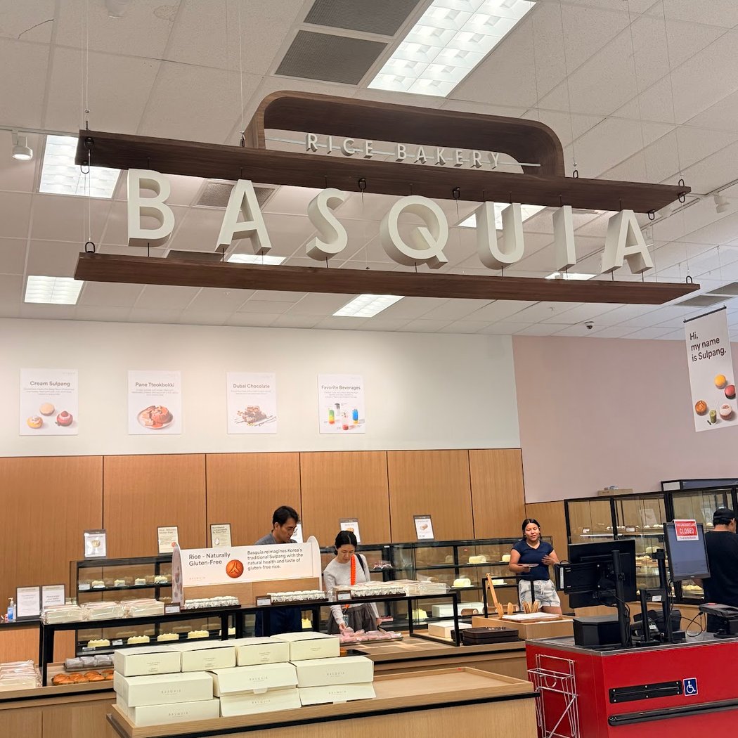Basquia Bakery 3