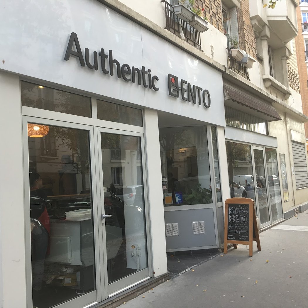 Authentic Bento 2