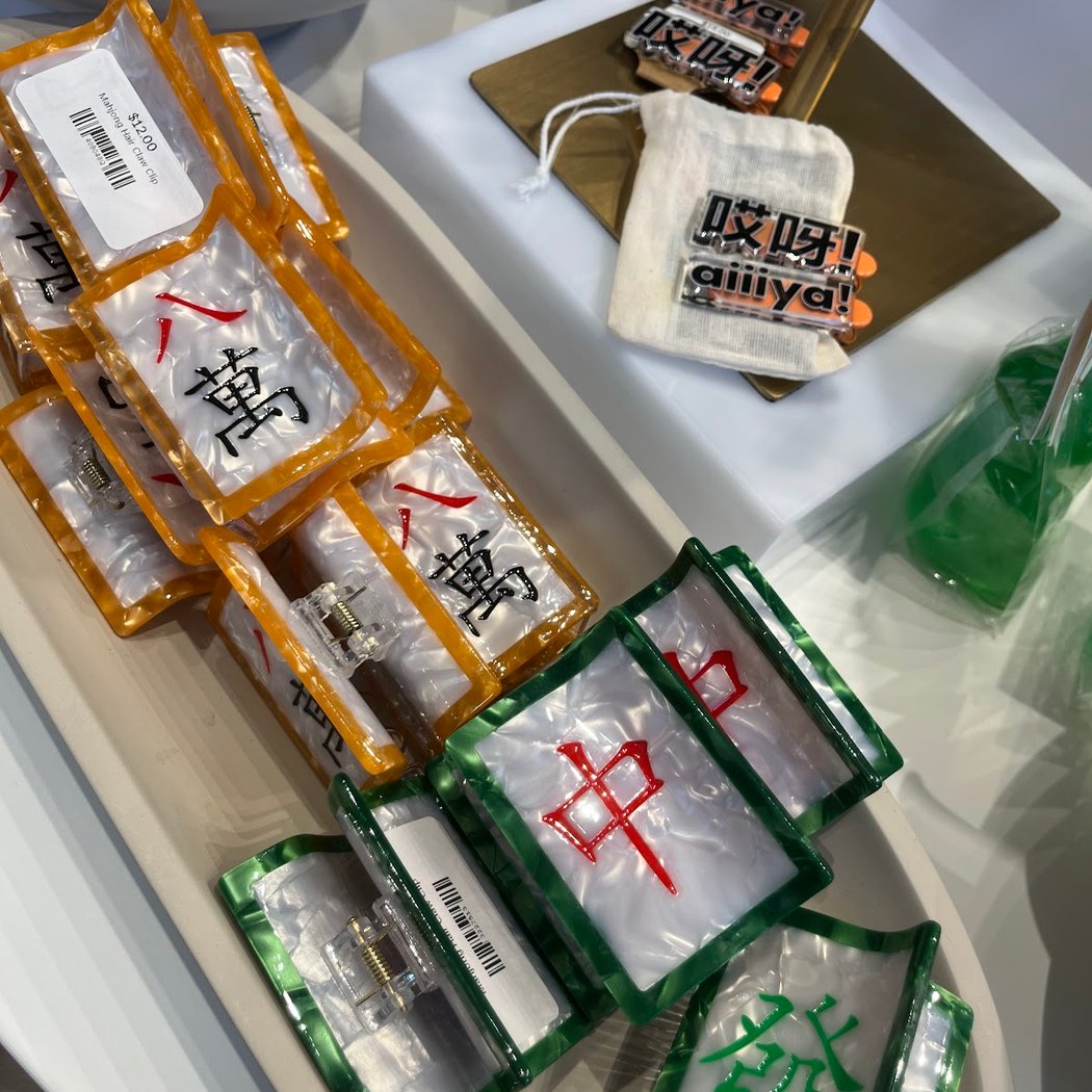ccc (chinese cultural center) design store 1