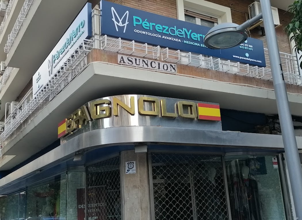 Spagnolo Outlet Sevilla 2