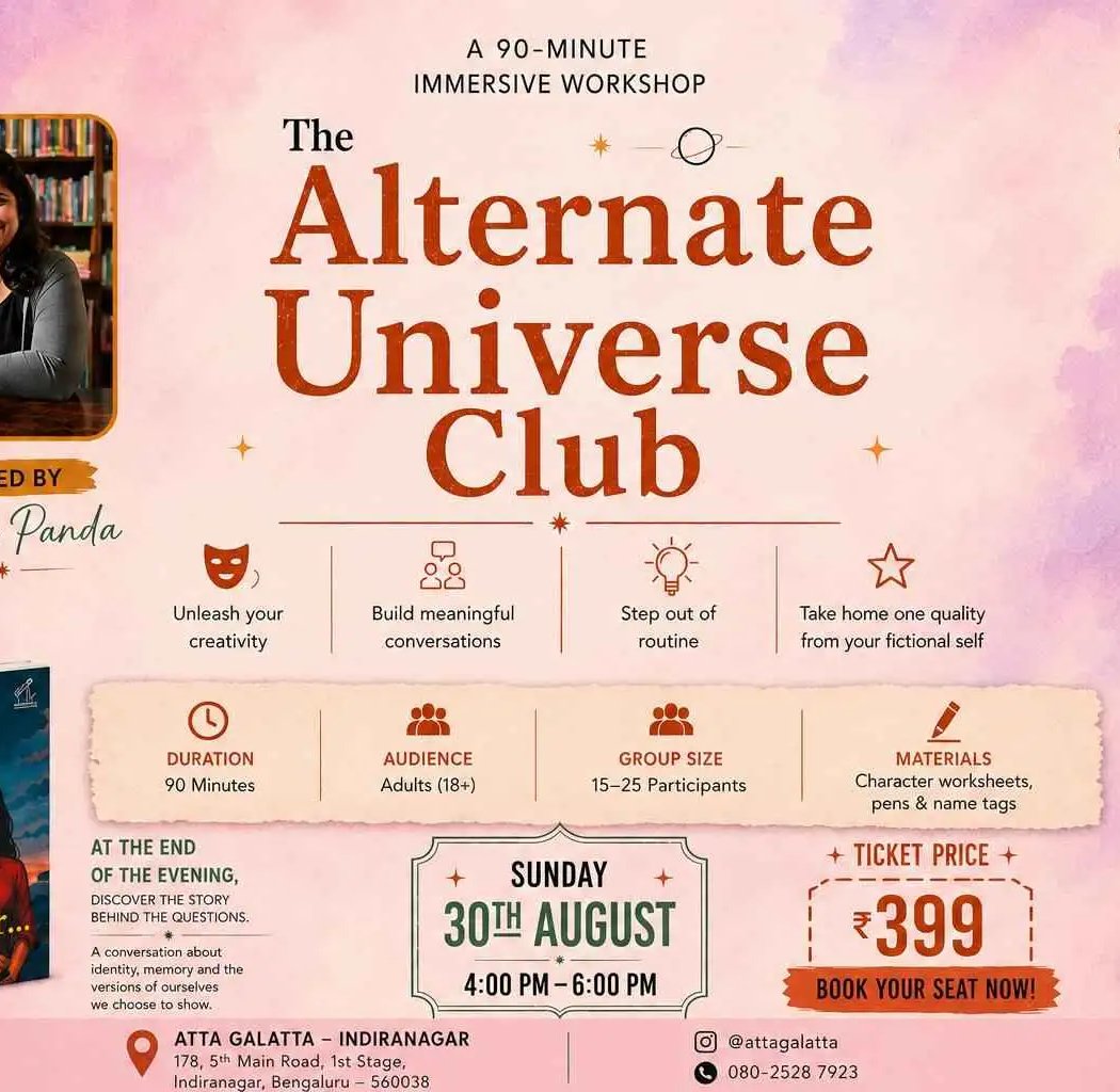 The Alternate Universe Club