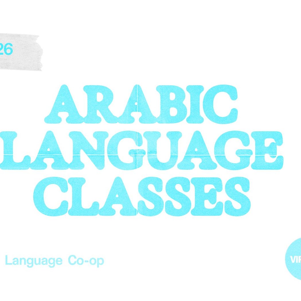 ARABIC LANGUAGE CLASSES | FALL 2026