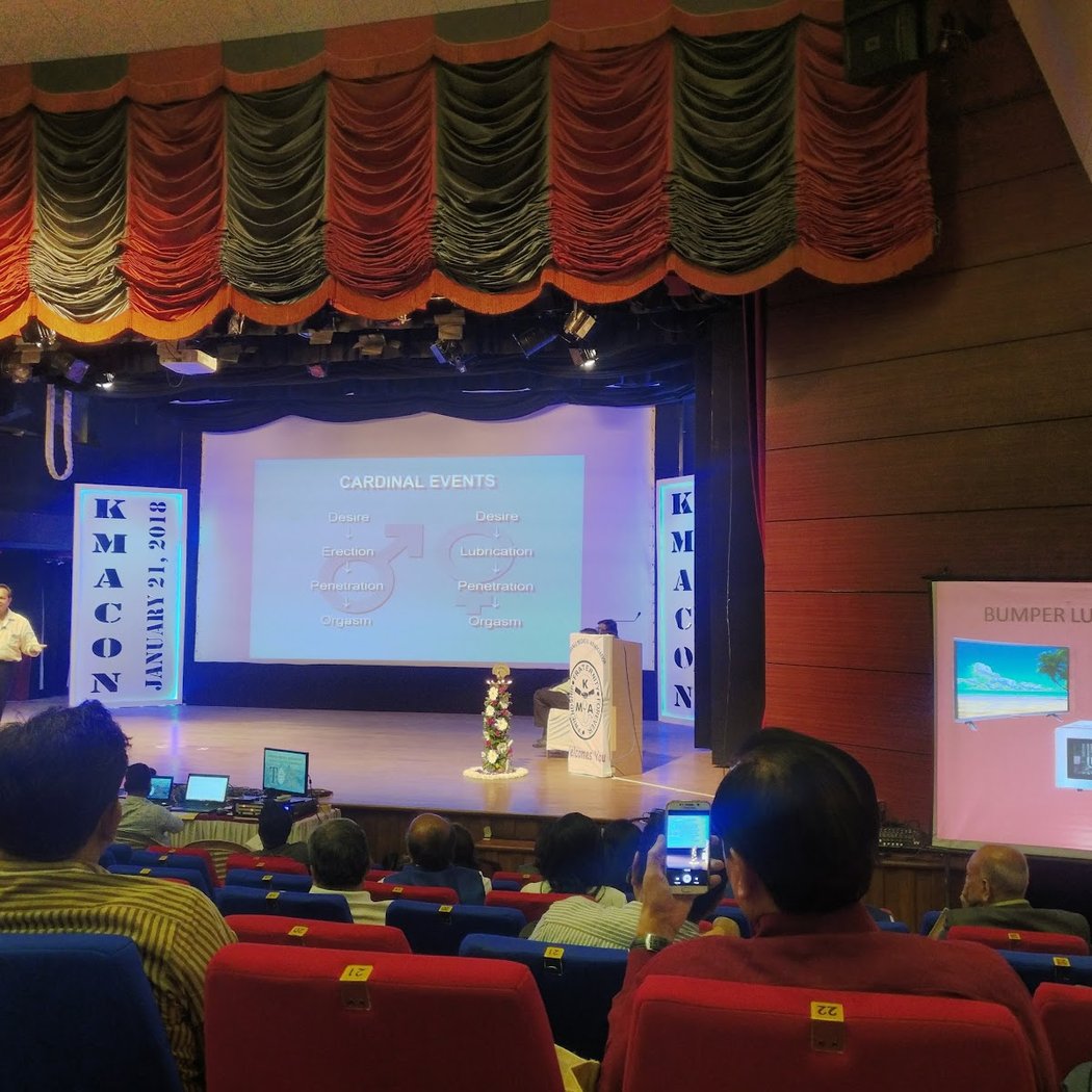 ASPEE Auditorium 2