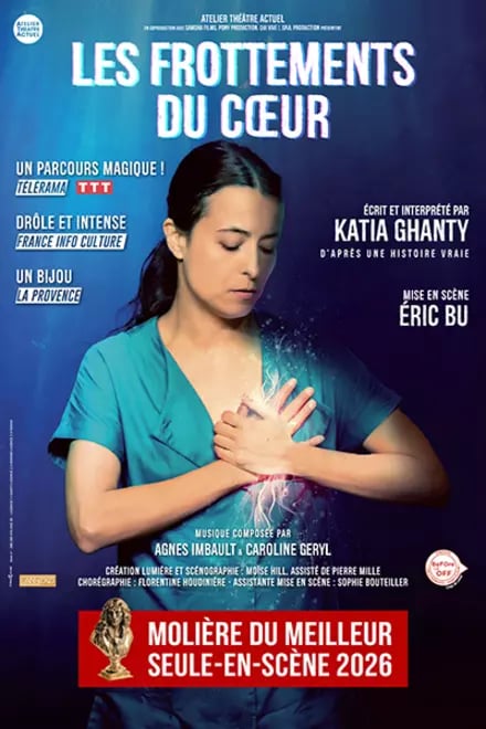 LES FROTTEMENTS DU COEUR 1