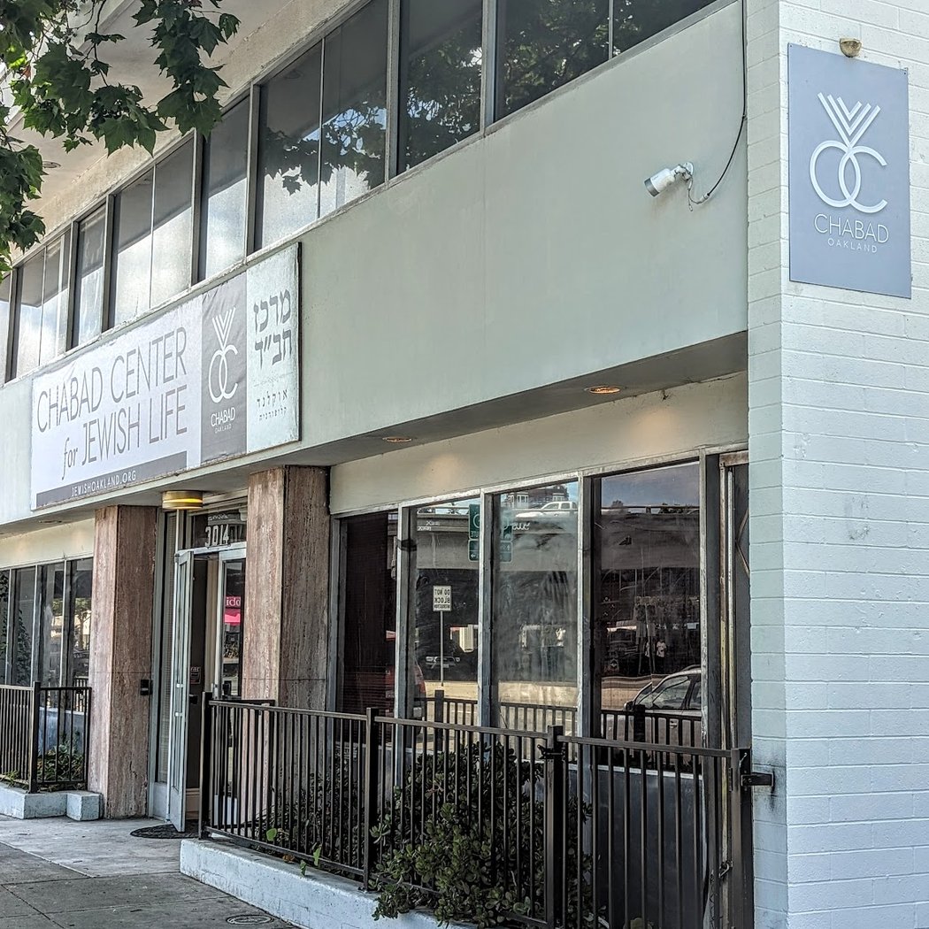 Chabad Jewish Center of Oakland & Piedmont 2