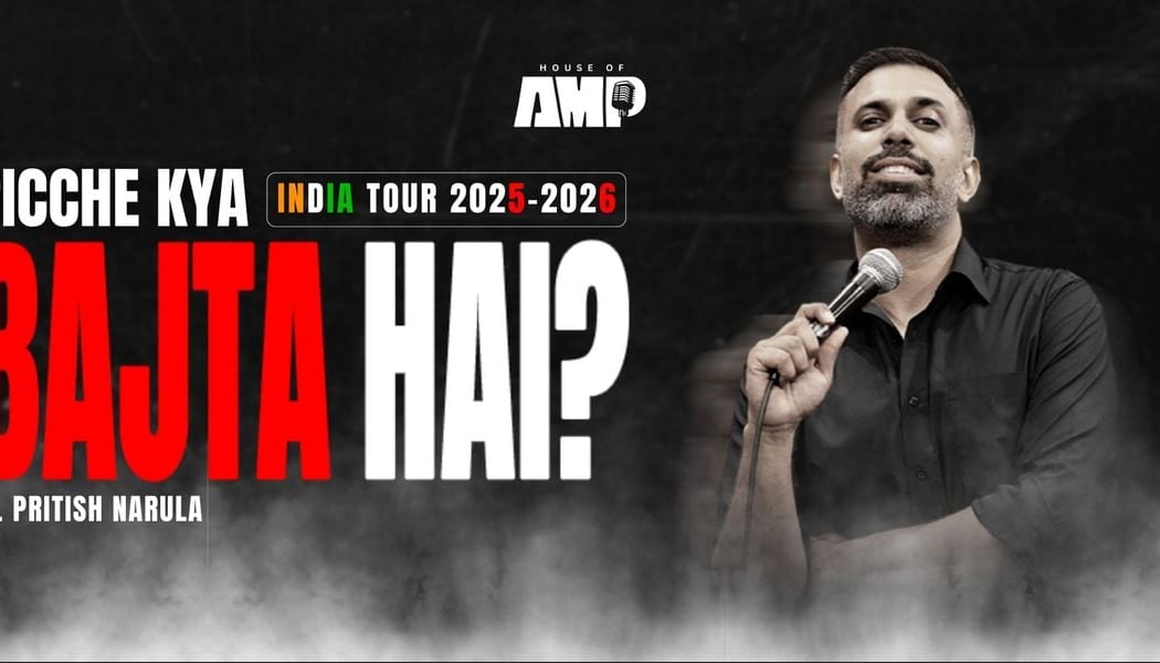 Picche kya bajta hai ? Ft. Pritish Narula 1