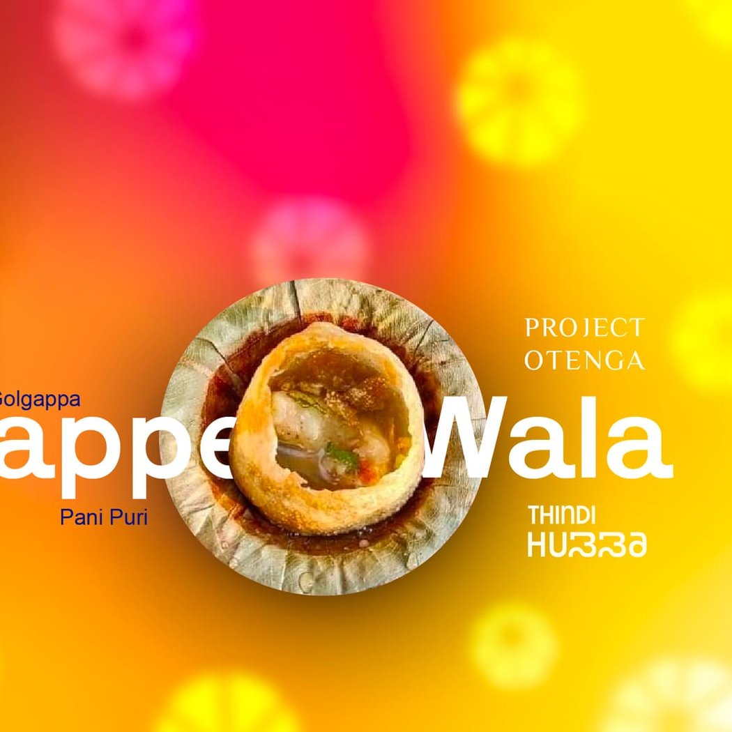 Gappe Wala 1
