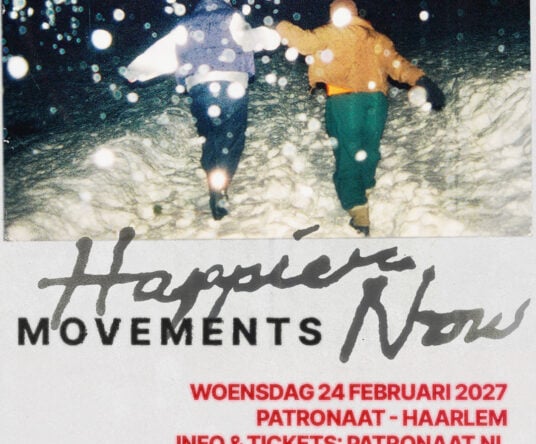 Movements + Gouge Away 1