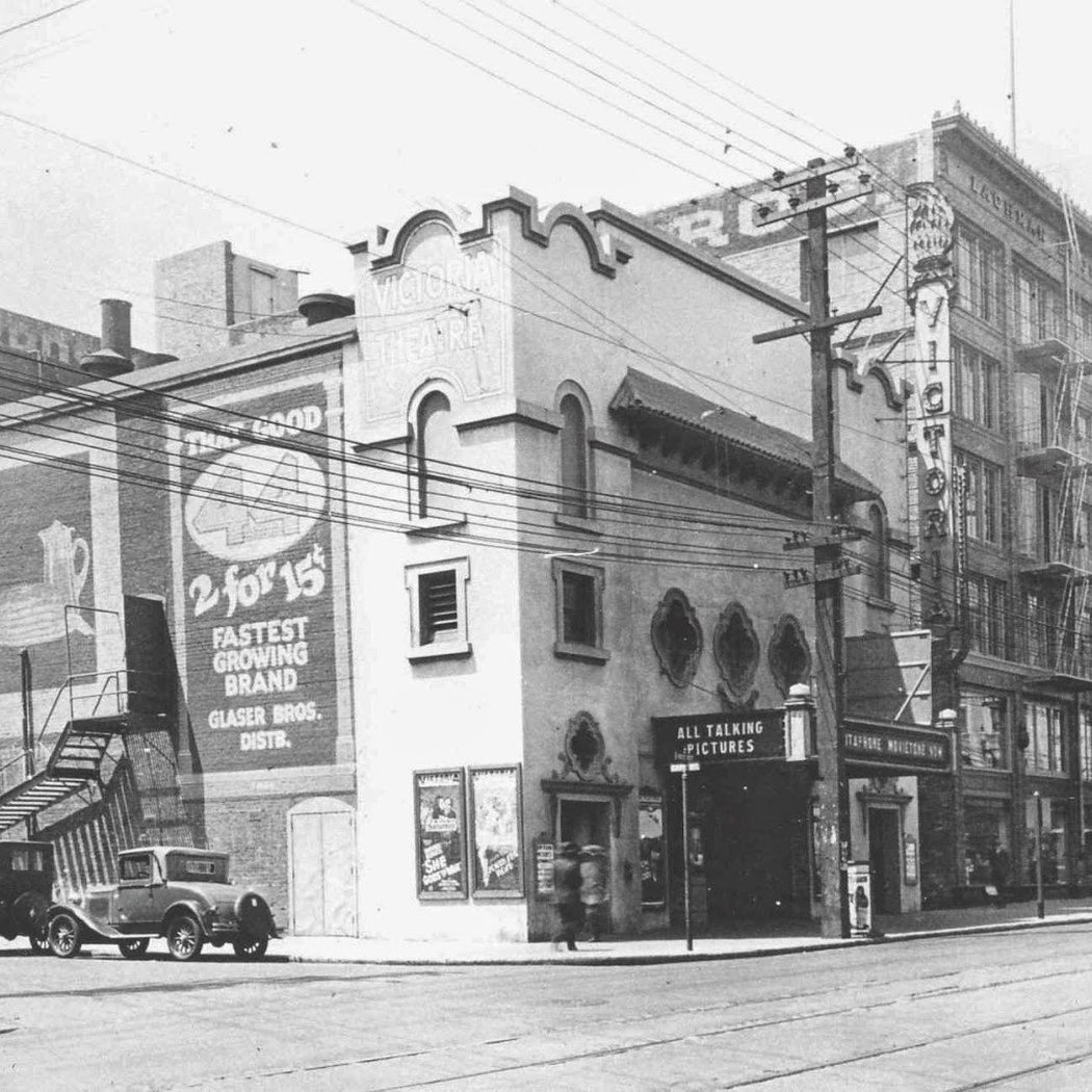 Victoria Theatre 4