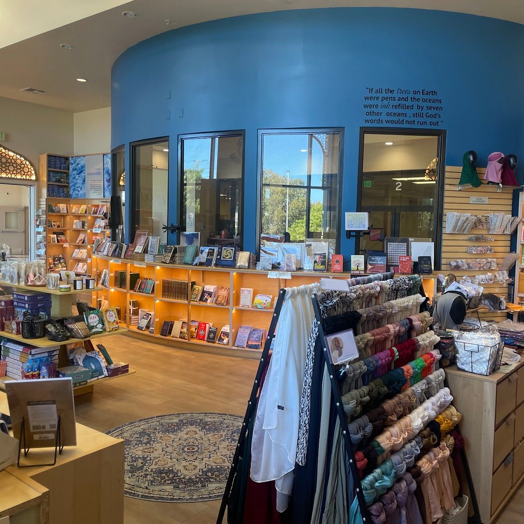 MCA Bookstore 2