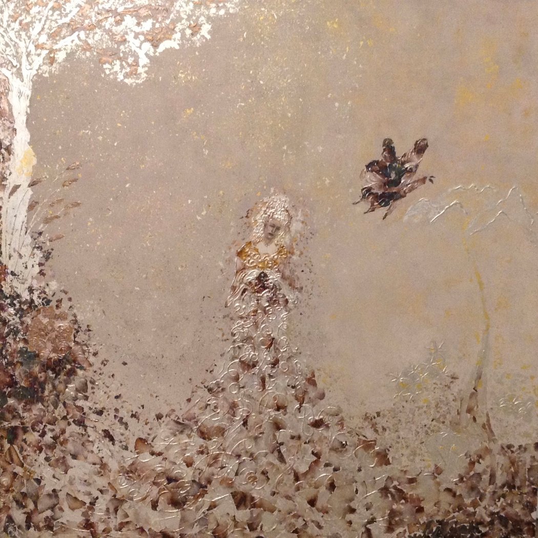 Janine Lambers: Reaching Across 1