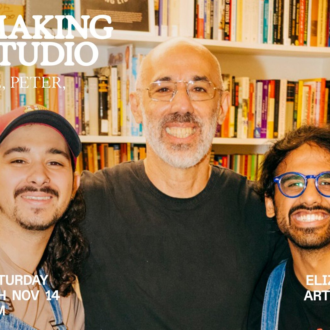 PRINT-MAKING OPEN STUDIO w/ DANIEL + PETER + HAMZAH