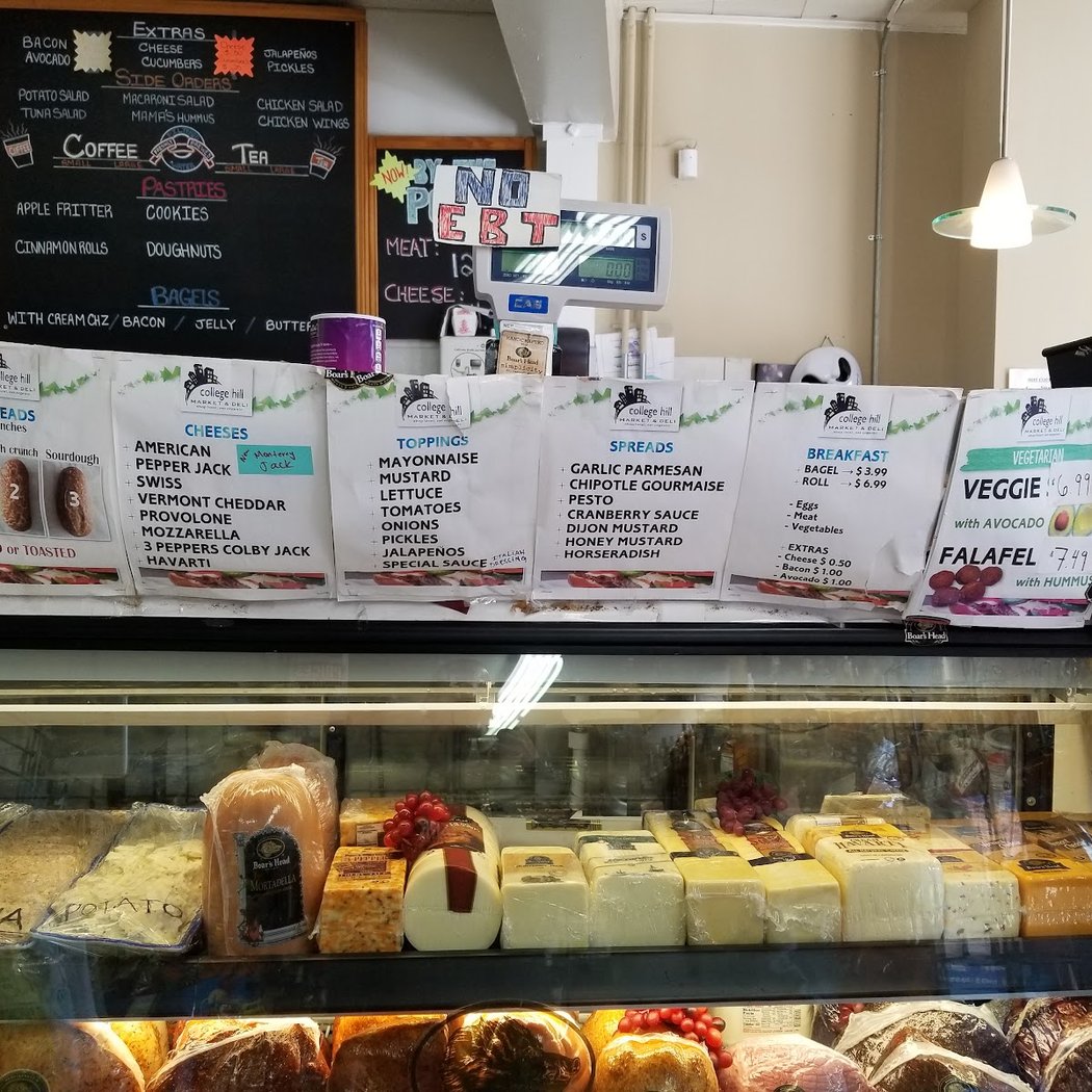 New College Hill Market 3