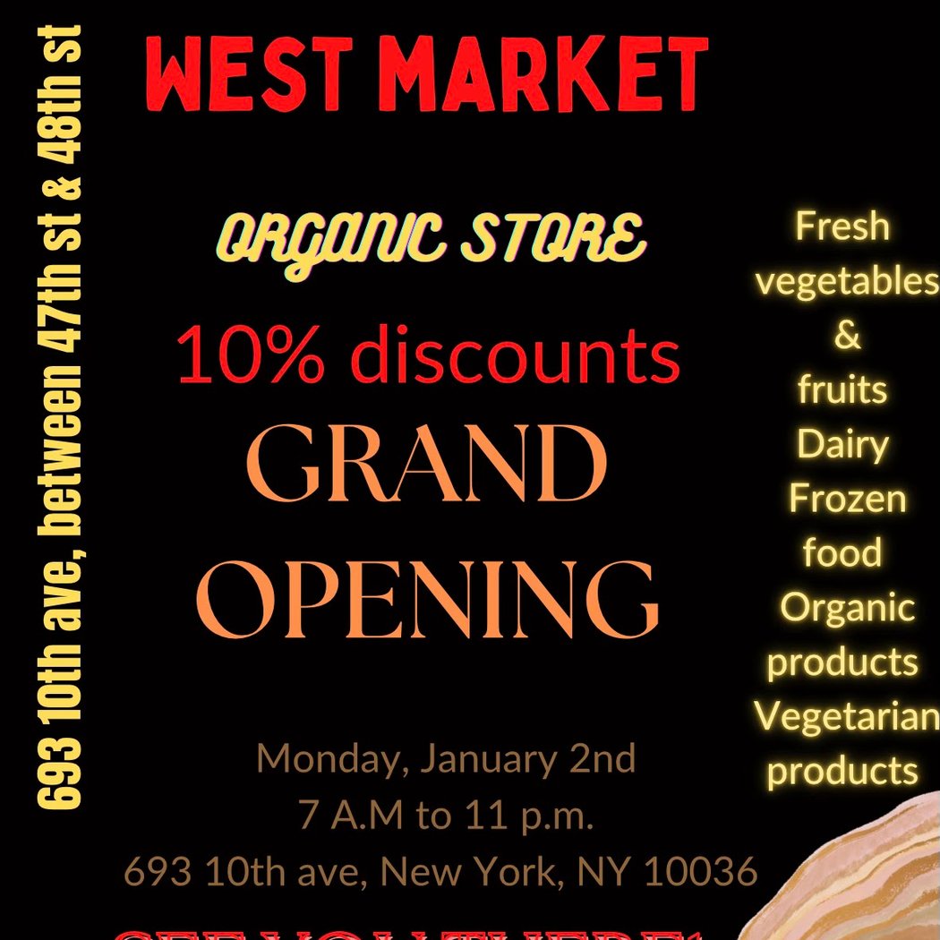 WEST MARKET 1