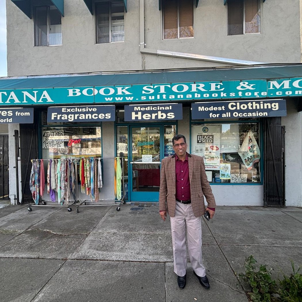 Sultana Bookstore & More 2