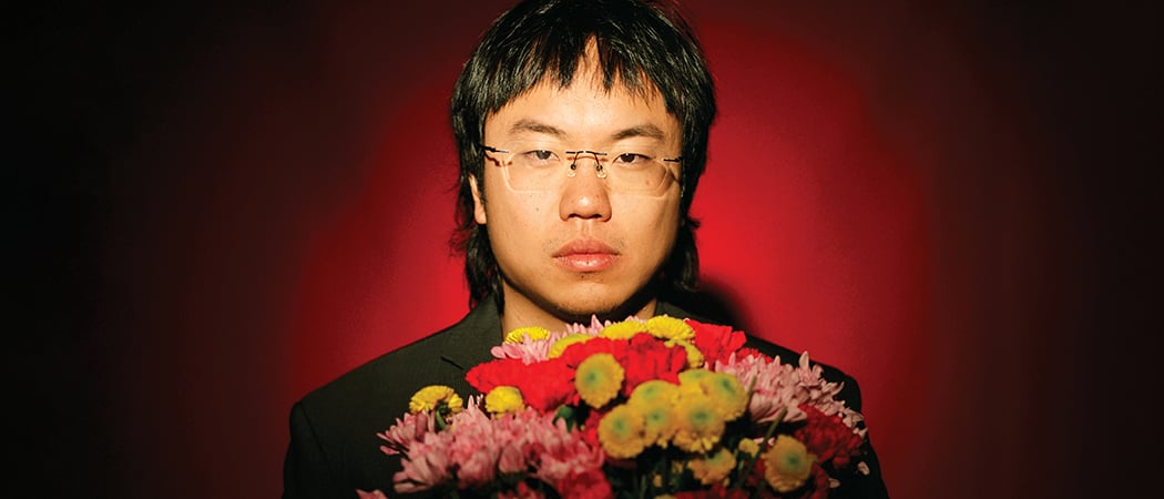 Aaron Chen 1