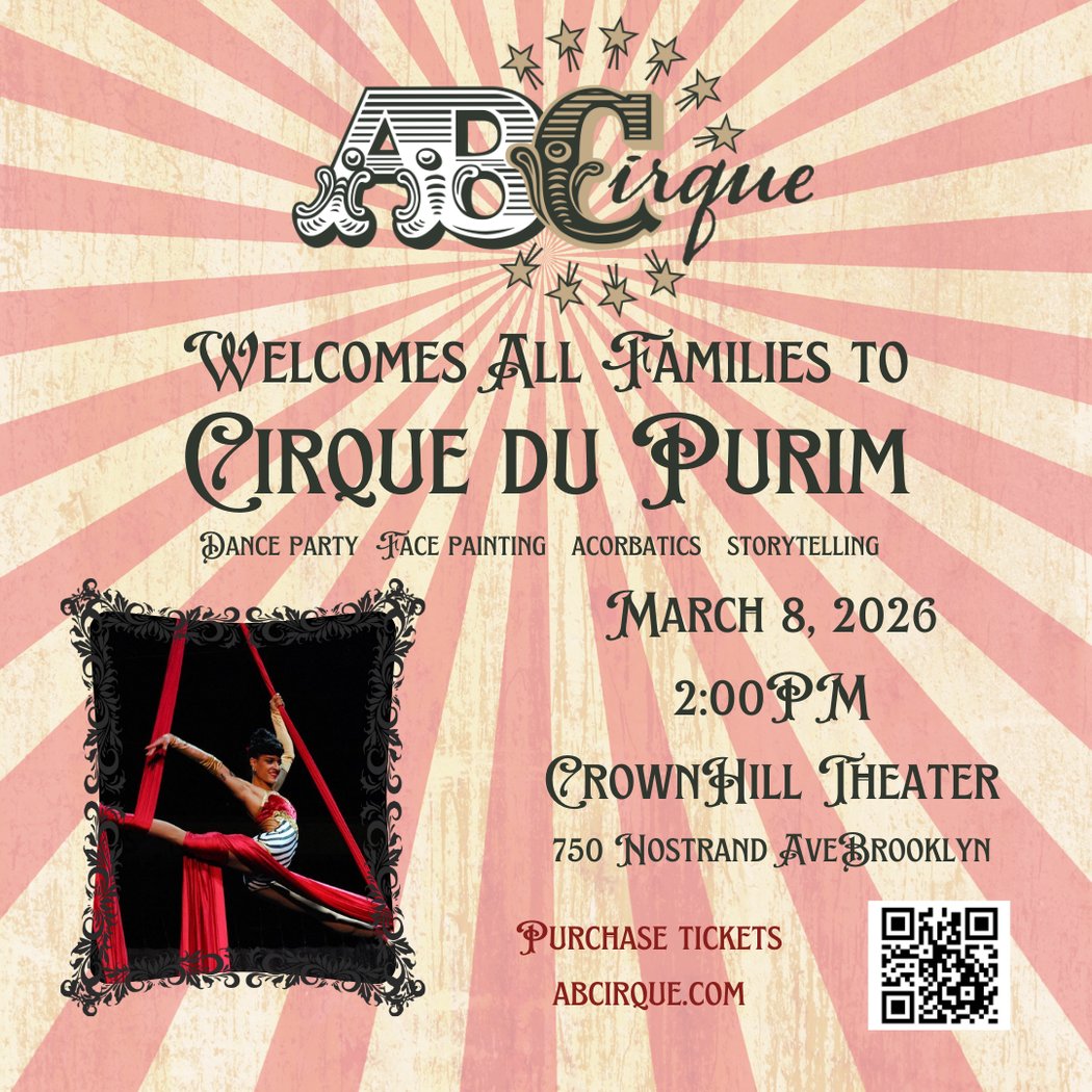 Cirque du Purim: A Family Purim Circus 1